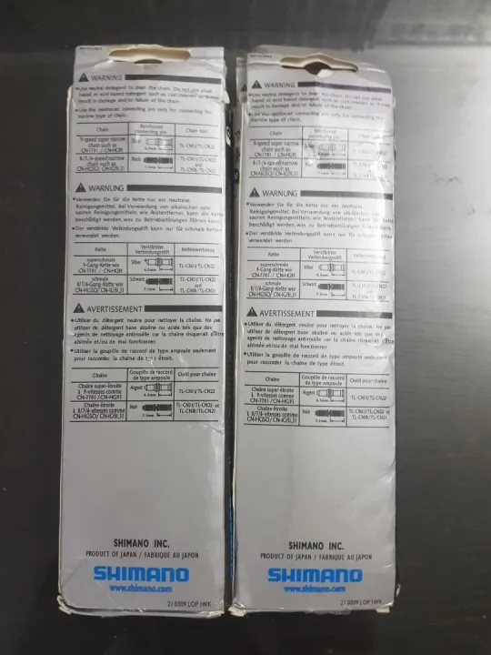 Bicycle%20Bike%20Chain%20Shimano%20Ig%20Chain%20Ig%2051%20Ig51%20For%207/8%20Speed%20Product%20Of%20Japan%20-%20%E0%A6%B8%E0%A6%BE%E0%A6%87%E0%A6%95%E0%A7%87%E0%A6%B2%20-%20Image%203