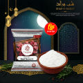1 KG Fresh Beef + 1 KG Free Rice Flour | Premium Halal Meat Combo | Free Gift. 