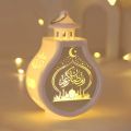 Ramadan Drcoration Night Light Ramada Decoration 2024 Ramadan Lantern LED Party Decorative Lights Islamic Muslim Lamp Gift. 