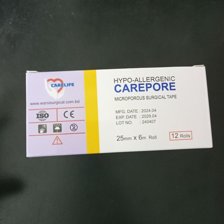 Carepore%20Microporous%20Surgical%20Tape%2025mm%20X%206m%20(5%20Pcs)%20-%20Image%205