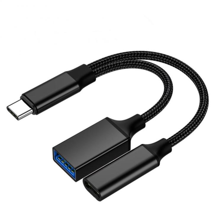 USB%20C%20To%20USB%20OTG%20Adapter%202%20In%201%20USB-C%20Splitter%20With%20Charging%20Type%20C%20OTG%20And%20USB%20A%20Female%20Port%20Converters%20Cale%20For%20Phone%20-%20Image%206