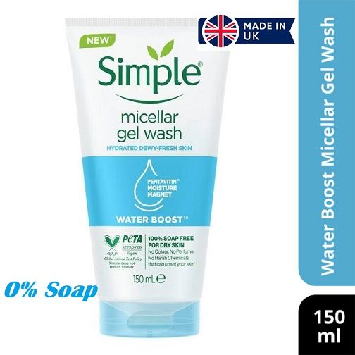 Simple Water Boost Micellar Facial Gel Wash 150ml (UK)