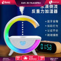 Anti- Air Humidifier 350ml with Bluetooth 5.0 Speaker RGB for Home Office Humidifier Small Humidifier for Indoor Bedroom Living Room Desk Office Bluetooth Speaker.