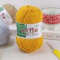 50g Bamboo Cotton Yarn Soft and Smooth Natural Bamboo Cotton Hand Woven Yarn Baby Cotton Crochet Knitted Fabric. 