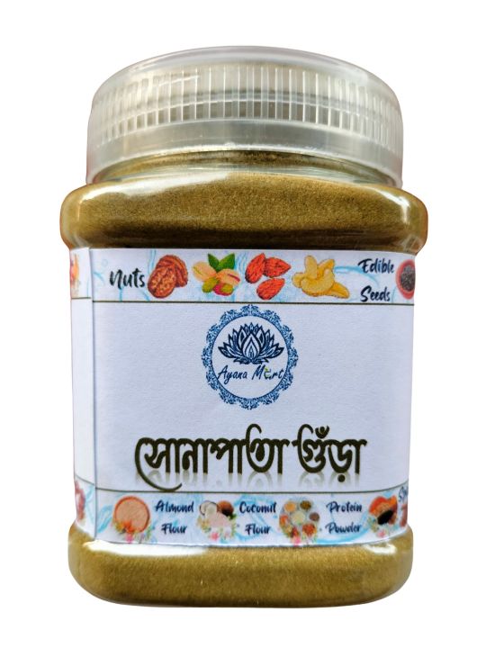 Army%20Powder%20(Gold%20Leaf%20Powder)%20(100%20G)%20-Sona%20Leaf%20Gura%20-%20Image%202