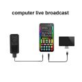 (New)i9 Voice Changer Game Live Broadcast Computer Sound Card. 