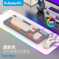 Viper KM800 Mechanical Hand Feel Gaming Keyboard Mouse Set Wired USB Luminous Desktop Computer Universal Waterproof.