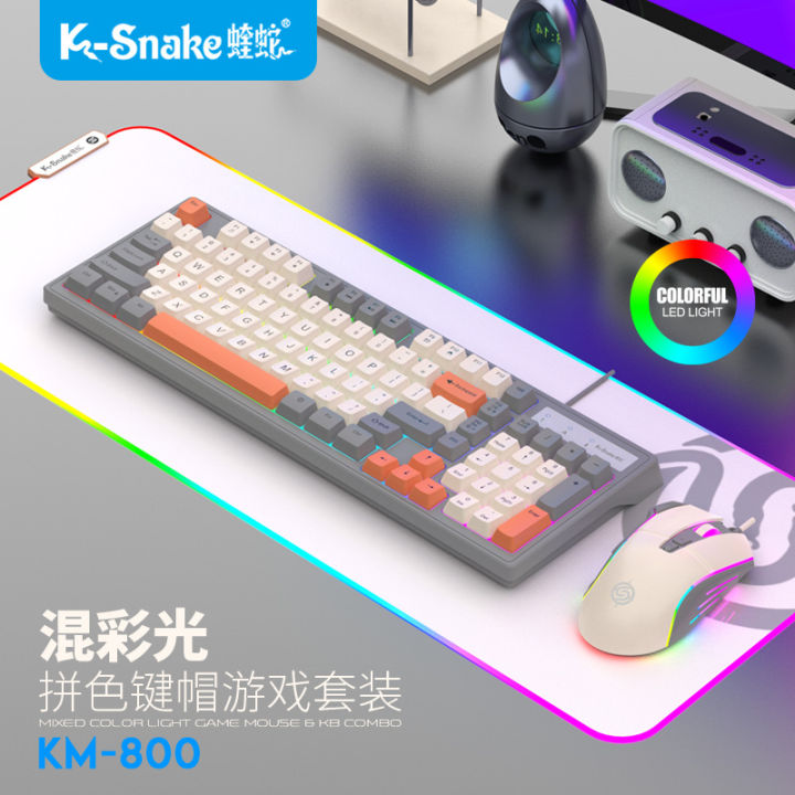 Viper KM800 Mechanical Hand Feel Gaming Keyboard Mouse Set Wired USB Luminous Desktop Computer Universal Waterproof