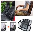 Sit Right Back Support for Any Kind of Chair - Black. 