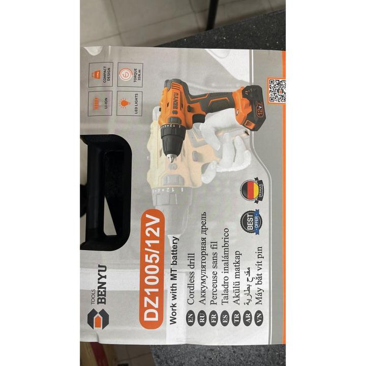 Benyu DZ1005/ 12V Cordless Drill