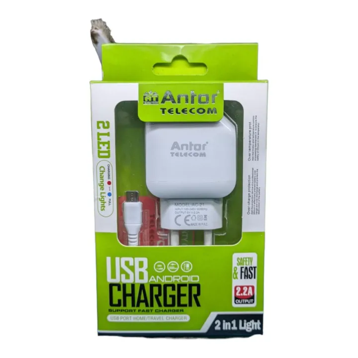 Antor 2.2A Type B Fast Charger With 1M Long Charging Cable Fast Mobile Charger