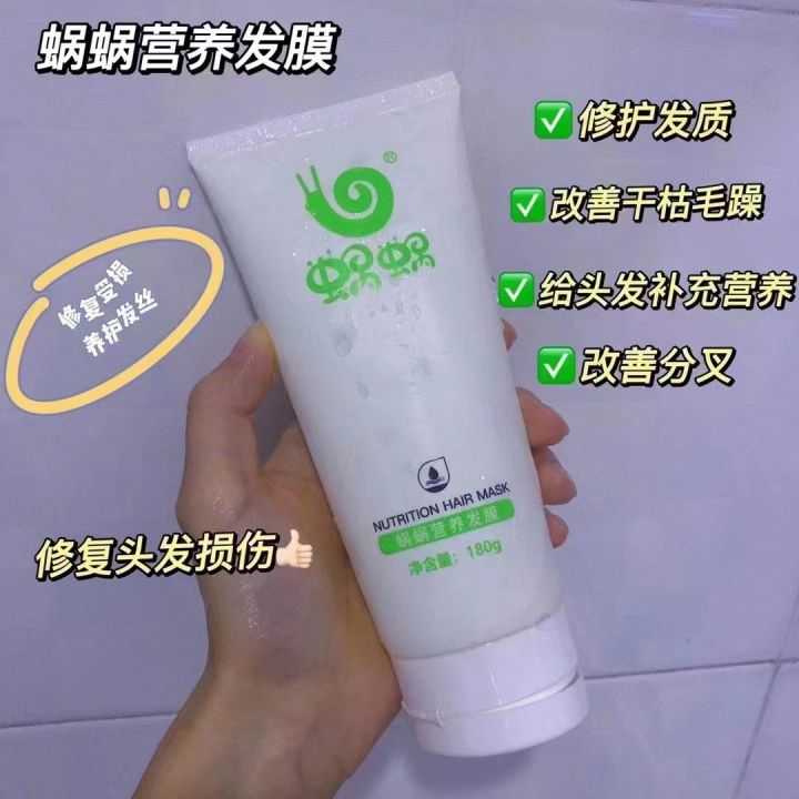 Snail%20Shampoo%20Full%20Range%20Genuine%20Wowo%20Pure%20Ginger%20Shampoo%20Set%20New%20Hair%20Mask%20Silicone-Free%20Shampoo%20Set%20-%20Image%204