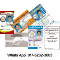 1 pcs Student's Plastic ID Card UV Print with Gift.