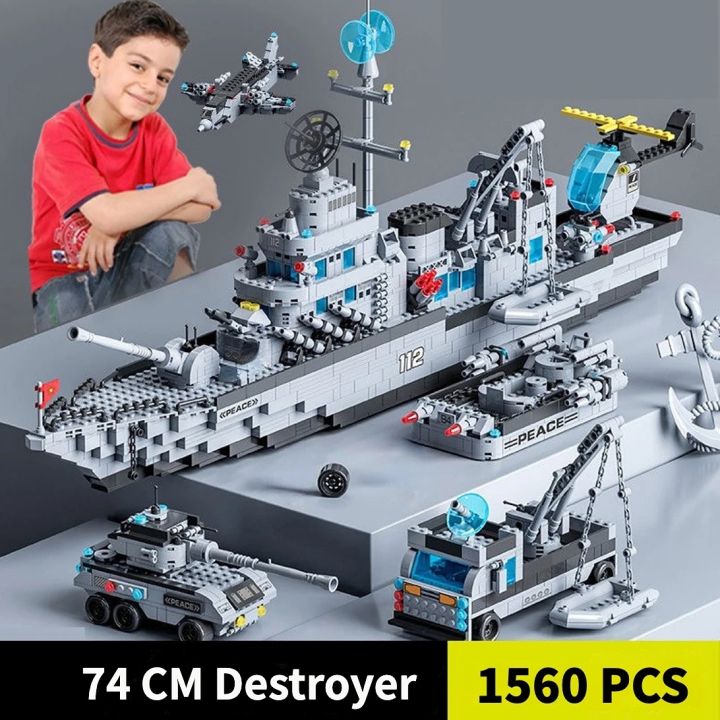 1560pcs 6 IN 1 Military Navy Ship Sets Building Blocks Toys Brick Aircrafted Carrier Army Warship WW2 Heavry Tank Headquarters KankongAgu