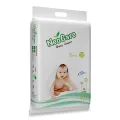 Neocare Belt System Baby Premium Diaper M (4-9 kg) - 50pcs (Free digital thermometer).