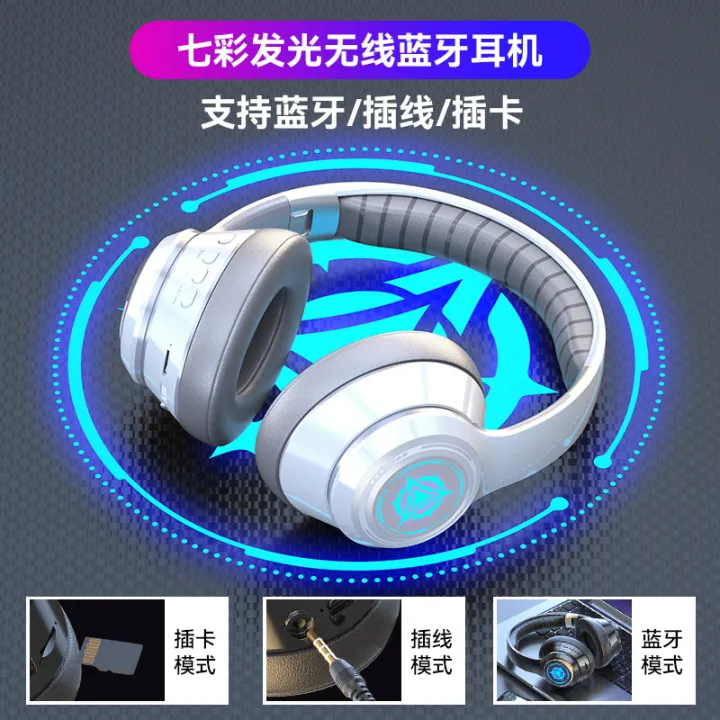 E-commerce%20trembles%20wireless%20bluetooth%20headset%20headset%20sports%20game%20subwoofer%20headset%20private%20model%20factory%20outlet%20-%20Image%207