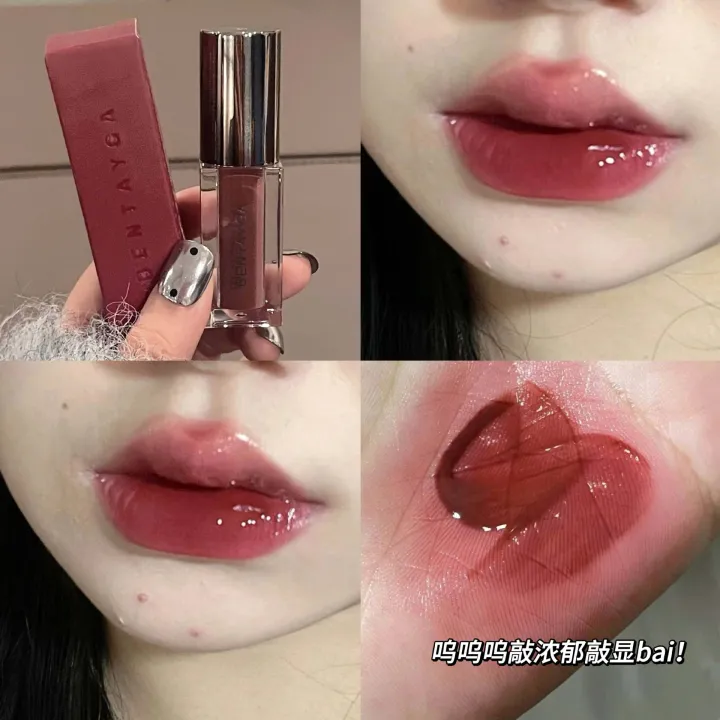 Bentaiga%20Light%20Mirror%20Lip%20Gloss,%20Moisturizing%20Water%20Mirror,%20Purple,%20Soft%20Lips,%20Low%20Saturation,%20Korean%20Tender%20Girl%20Lip%20Gloss%20-%20Image%209