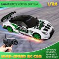 15KM/H High Speed RC Car Toys 1:24 2.4G Remote Control Toy, Car Model Vehicle Electric Drift Racing Car Birthday Gift For Kids Christmas Halloween Thanksgiving Gift. 