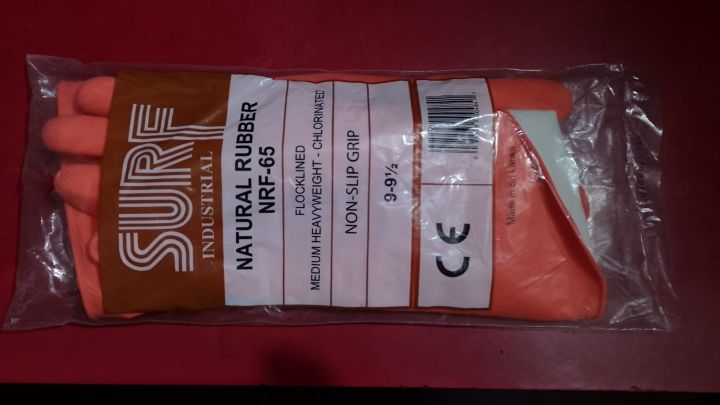 Industrial%20Rubber%20Hand%20Gloves,%20Chemical%20Resistance%20gloves,%20Rubber%20Safety%20Hand%20Gloves%20Use%20for%20Resist%20Oils,%20Acids,%20Detergents%20&%20Most%20Chemical%20Works%20Pack%20of%201%20Pair,%20-%20Image%203