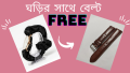 Round Strap Luxury Ladies Watch Girls Watch for Women-Meganda. 