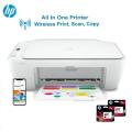 HP DeskJet Ink Advantage 2775 All-in-One WiFi Printer. 