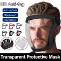 Transparent Full Faceshield Reusable Dustproof Anti-fog Mask HD Safety Glasses Kitchen Protection Anti-splash Mask With Filters. 