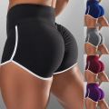 New Summer Sport Shorts Women High Waist Elasticated Seamless Fitness Leggings Push Up Gym Training Gym Tights Pocket Short. 
