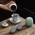 Tea Canister with Airtight Lid for Loose Tea and Tea Bags, 50g Capacity Small Kitchen Canisters for. 