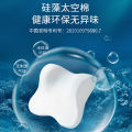 Love House Memory Cotton Headrest Seat Comfortable Summer Car Backrest Neck Protection Pad Lumbar Support. 