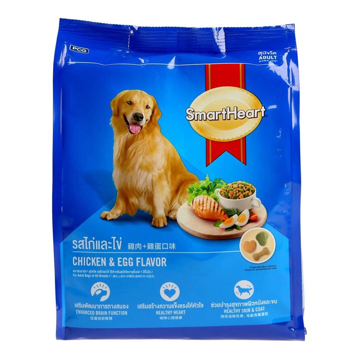Smart%20Heart%20Adult%20Dog%20Food%20Dry%20Chicken%20and%20Egg,%201.5%20Kg%20Pack,%20Made%20in%20Thailand%20-%20Image%202