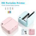 Fun Print Portable Thermal Self-adhesive Stickers Photo Printer HD Mini Bluetooth 57*25mm Supplies 2d Label Maker For Phone MuXiaRe.