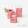 ✿CC.Summer Design Small bag/paper bag/packaging/gift bag/packaging pouch/food packaging/christmas gift bag/candy bag/paper bags/gift paper bag/christmas candy bag/candy bags for birthday party/mini paper bag/pink paper bag/cute paper bag. 