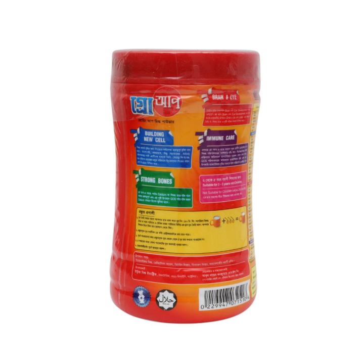 Mother's%20Smile%20Grow%20Up%202+%20Growing%20Up%20Formula%20-%20400gm%20-%20Image%204