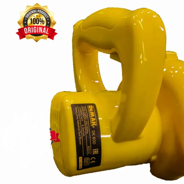 Demak%20Electric%20Blower%20Machine%20800w%20Suitable%20For%20Dust%20Cleaner%20-%20Image%202