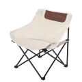 Moon Chair Picnic Art Sketching Fishing Chair Portable Chair Outdoor Folding Stool Outdoor Folding Chair. 