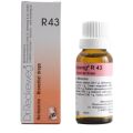 R43 DR. RECKEWEG হাঁপানি রোগের ড্রপস (Against asthma-asthmatic constitution). 