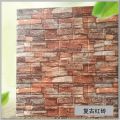 3D Three-Dimensional Wall Stickers 35*38.5 Living Room TV Background Wall Sticker Foam Brick Pattern Wallpaper Self-Adhesive Wall Sticker Manufacturer. 