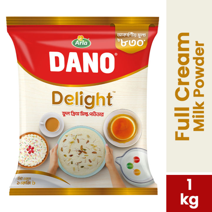 DANO Delight Full Cream Milk Powder – 1 kg