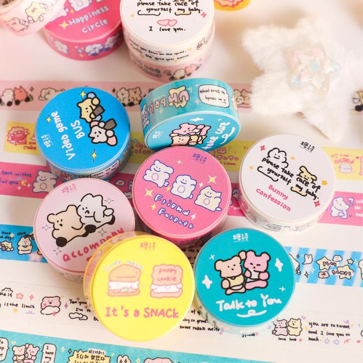 Panda Online Washi Paper Tape to Send Cute Cartoon Cute Pet Small Animal Text Tent Decorative Materials Stickers