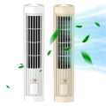 Tower Fan USB Charging Portable Air Conditioner Electric Standing Fan Table Fan. 