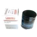 Oil Filter MD360935 Mitsubishi Pajero. 