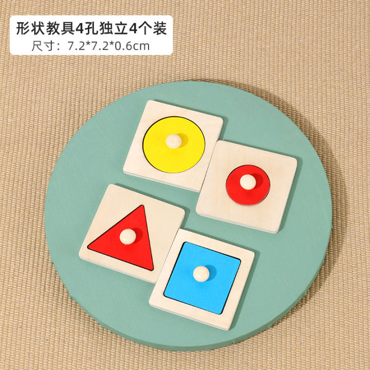 Children's%20Wooden%20Toy%20Baby%20Early%20Education%20Puzzle%20Shape%20Matching%20Color%20Cognitive%20Puzzle%20Puzzle%20Toddler%20Enlightenment%20Aids%20-%20Image%207