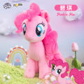 HQ My Little Pony Plush Toys Twilight Sparkle Pinkie Pie Rarity Fluttershy Applejack Rainbow Dash Stuffed Doll Kid Xmas Gift. 