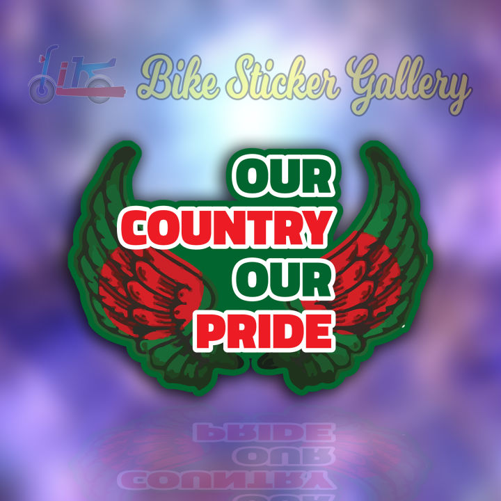 Bike Sticker- Our Country Our Pride ( Waterproof & Premium quality)/Bike_Sticker_Gallery