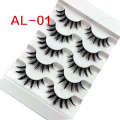 Wet Comic Barbie Sharp Thai Makeup Thick 5 Pairs of Fake Eyelashes, Natural Slim, Simulated Curling, Hard Stem Eyelashes.