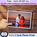 3.3 x 2 Inch Size Image Print 6 pcs or 12 pcs Customize Print Your Won Photo HD Print. 