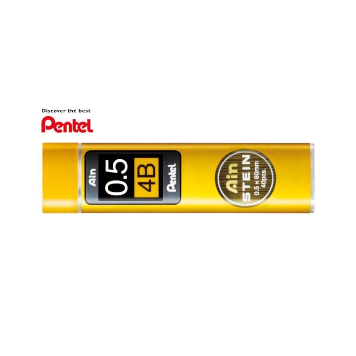 PENTEL REFILL LEAD AIN STEIN 0.5MM-4B  40 LEADS C275-4BO