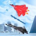 【Free-delivery】 RC Plane SU57 2.4G With LED Lights Remote Control Flying Model Glider EPP Foam Toys Airplane For Children Gifts. 