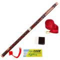 Bamboo Flute Musical Instruments D Key Chinese Dizi Transversal. 