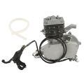 2 Stroke Bike Engine 80CC Engine Hydraulic Clutch Assembly Aluminum Alloy for 26in 28in Electric Bicycle. 